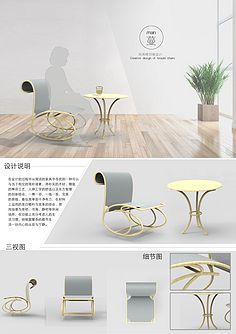 產品設計中的排版藝術 從美學到功能的橋梁