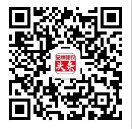 2023年風口創業項目 把握商機，勇于嘗試，開啟財富新篇章