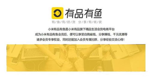 疫情催生新商機(jī) 阿里、京東、小米的“無(wú)接觸”零售時(shí)代